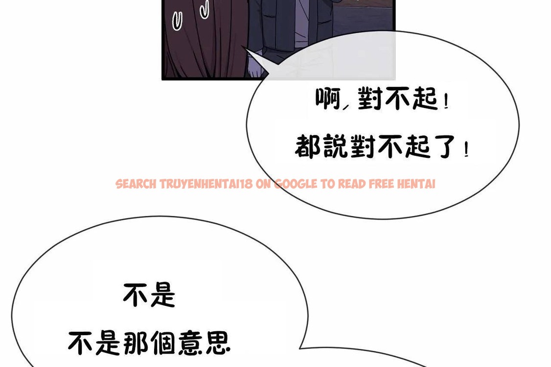 查看漫画男公關與富家女/Deceptions/特殊宴會 五夫人/Host到金湯匙/金湯匙 - 第64話 - tymanga.com中的2244868图片