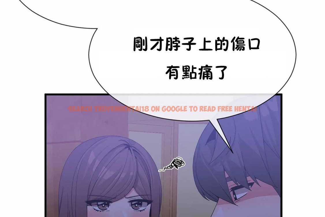 查看漫画男公關與富家女/Deceptions/特殊宴會 五夫人/Host到金湯匙/金湯匙 - 第64話 - tymanga.com中的2244869图片