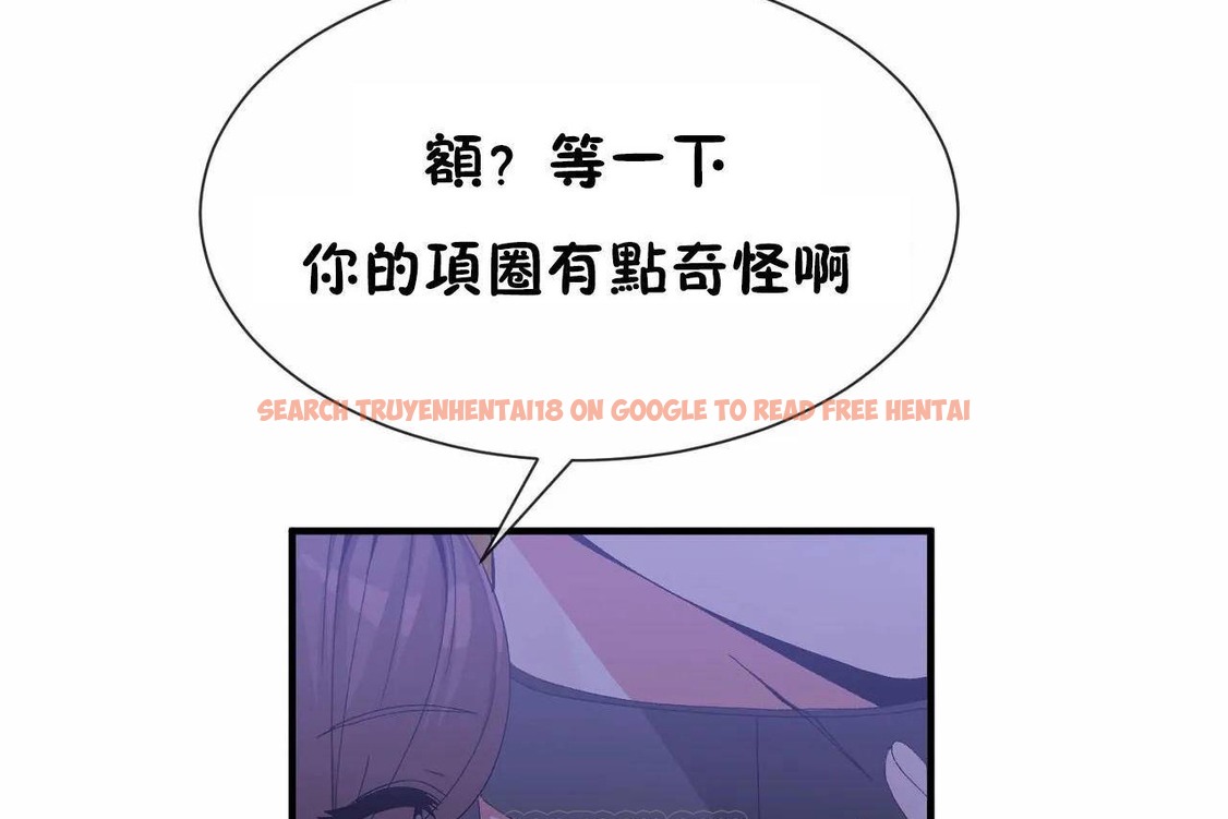查看漫画男公關與富家女/Deceptions/特殊宴會 五夫人/Host到金湯匙/金湯匙 - 第64話 - tymanga.com中的2244871图片