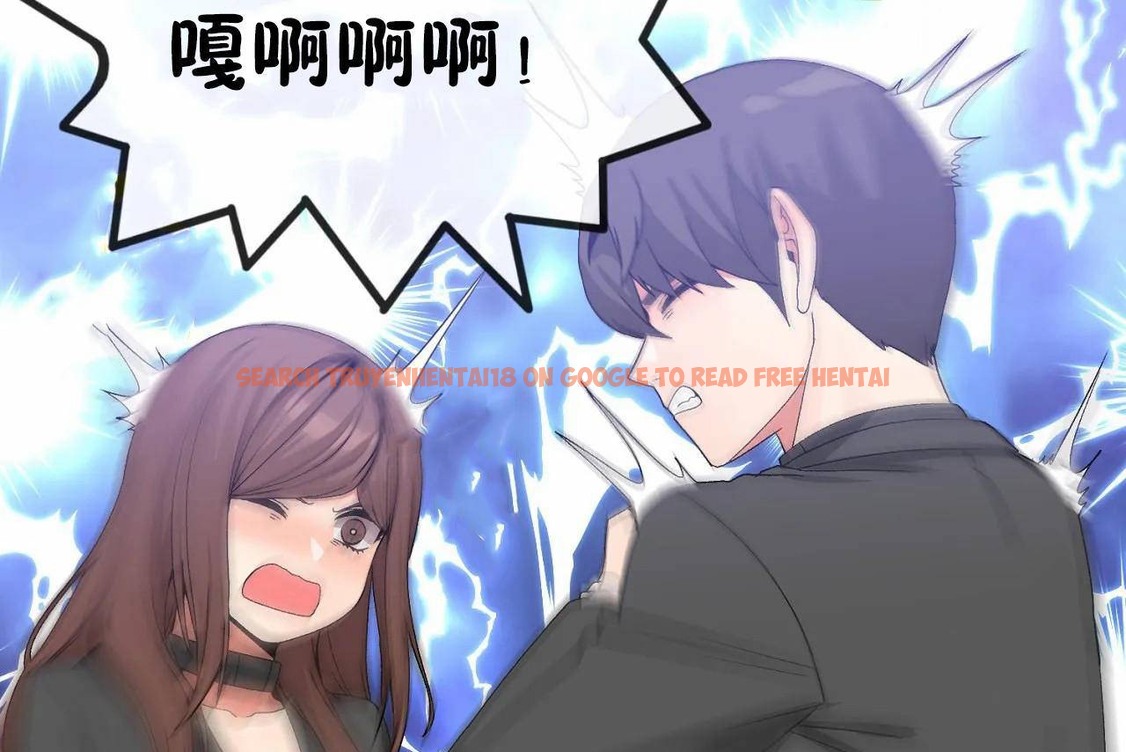 查看漫画男公關與富家女/Deceptions/特殊宴會 五夫人/Host到金湯匙/金湯匙 - 第64話 - tymanga.com中的2244875图片