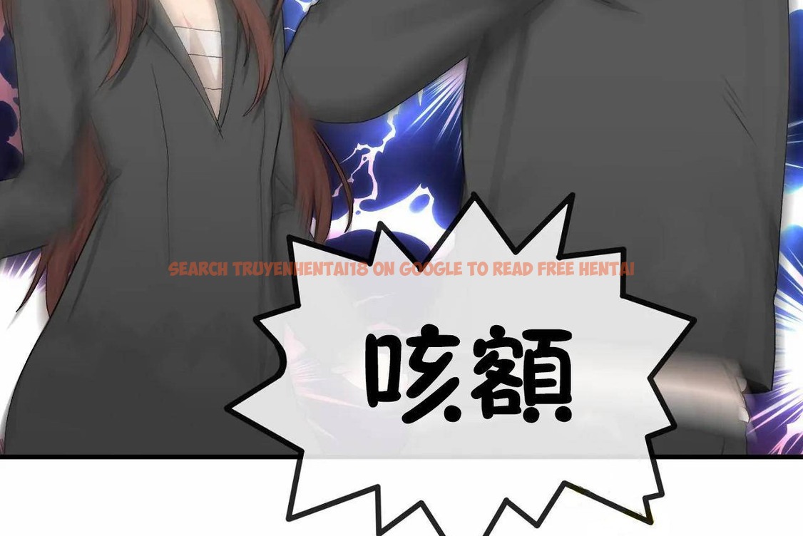 查看漫画男公關與富家女/Deceptions/特殊宴會 五夫人/Host到金湯匙/金湯匙 - 第64話 - tymanga.com中的2244876图片