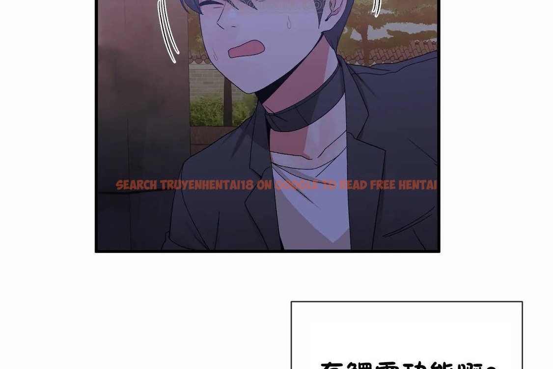 查看漫画男公關與富家女/Deceptions/特殊宴會 五夫人/Host到金湯匙/金湯匙 - 第64話 - tymanga.com中的2244878图片