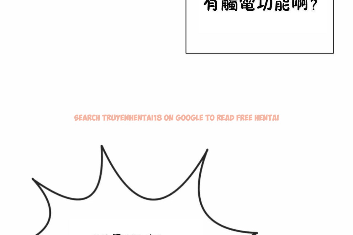 查看漫画男公關與富家女/Deceptions/特殊宴會 五夫人/Host到金湯匙/金湯匙 - 第64話 - tymanga.com中的2244879图片