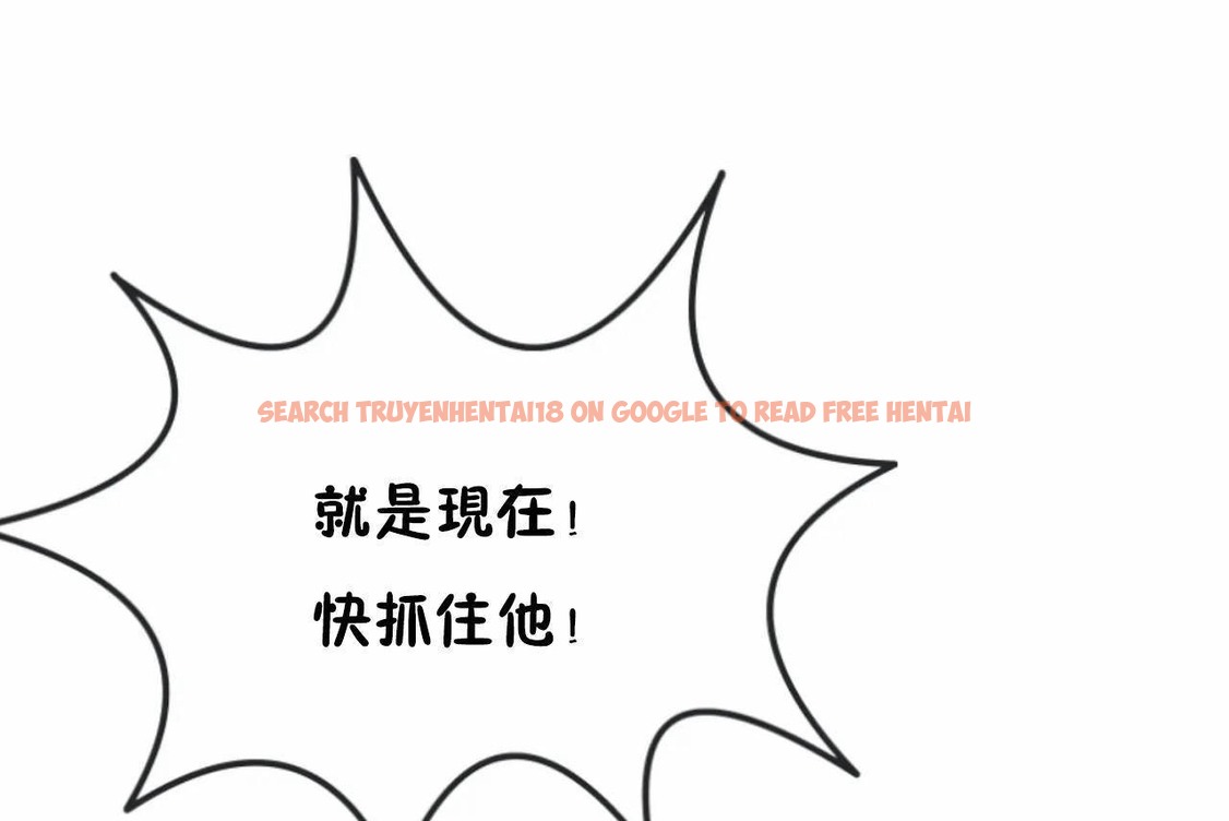 查看漫画男公關與富家女/Deceptions/特殊宴會 五夫人/Host到金湯匙/金湯匙 - 第65話 - tymanga.com中的2244887图片