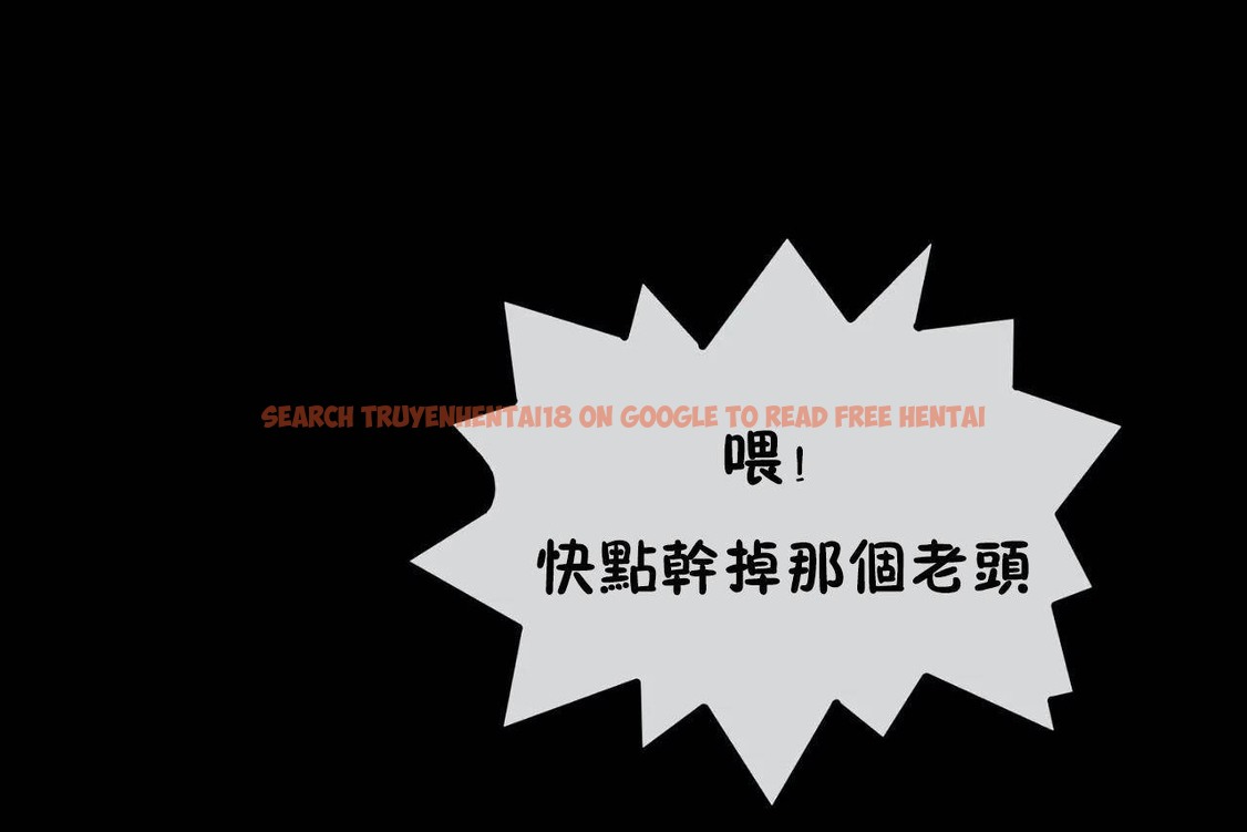 查看漫画男公關與富家女/Deceptions/特殊宴會 五夫人/Host到金湯匙/金湯匙 - 第65話 - tymanga.com中的2244892图片