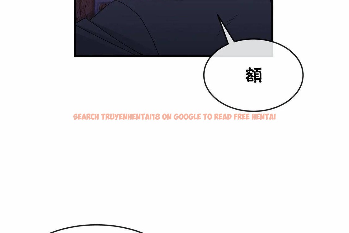 查看漫画男公關與富家女/Deceptions/特殊宴會 五夫人/Host到金湯匙/金湯匙 - 第65話 - tymanga.com中的2244898图片
