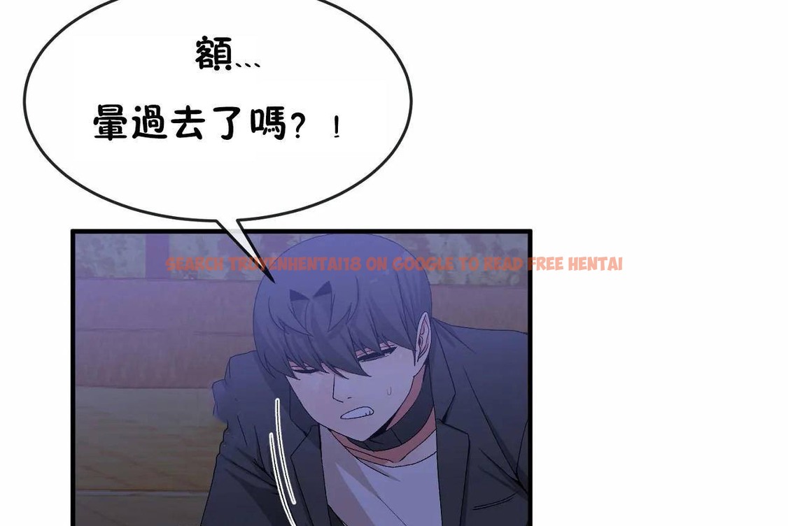 查看漫画男公關與富家女/Deceptions/特殊宴會 五夫人/Host到金湯匙/金湯匙 - 第65話 - tymanga.com中的2244899图片
