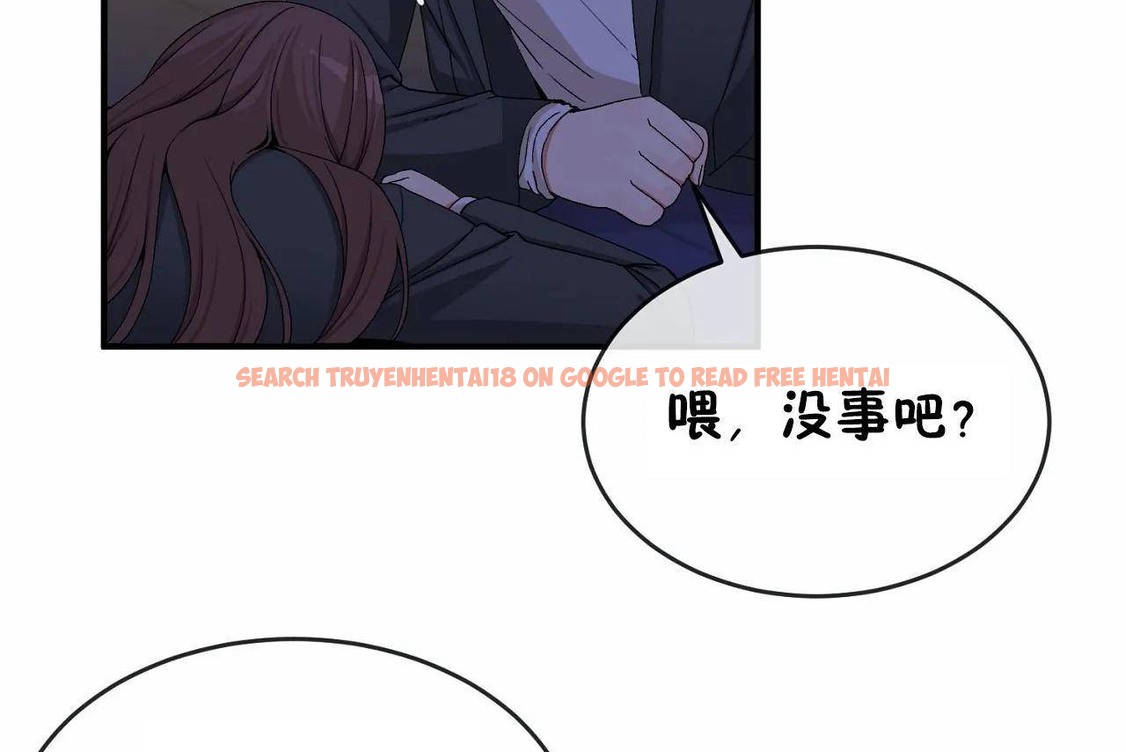 查看漫画男公關與富家女/Deceptions/特殊宴會 五夫人/Host到金湯匙/金湯匙 - 第65話 - tymanga.com中的2244900图片
