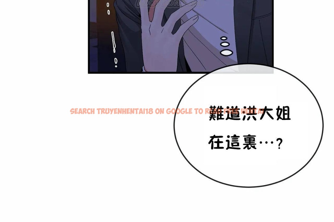 查看漫画男公關與富家女/Deceptions/特殊宴會 五夫人/Host到金湯匙/金湯匙 - 第65話 - tymanga.com中的2244902图片