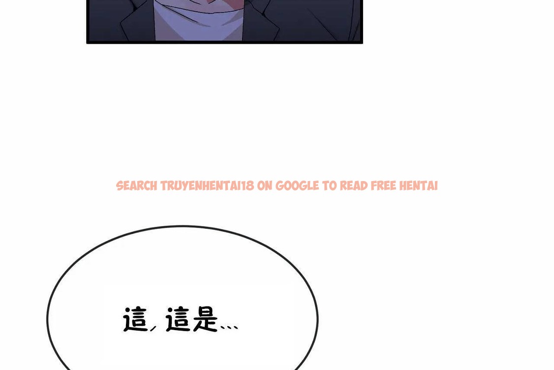 查看漫画男公關與富家女/Deceptions/特殊宴會 五夫人/Host到金湯匙/金湯匙 - 第65話 - tymanga.com中的2244906图片
