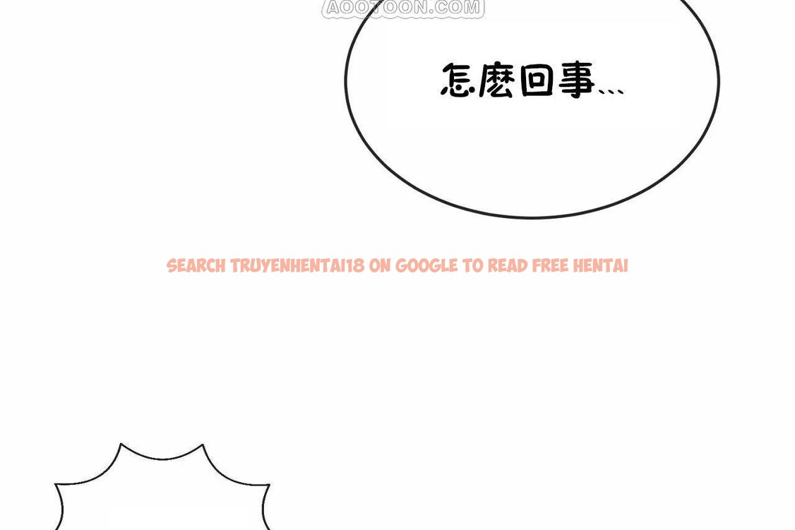 查看漫画男公關與富家女/Deceptions/特殊宴會 五夫人/Host到金湯匙/金湯匙 - 第65話 - tymanga.com中的2244908图片