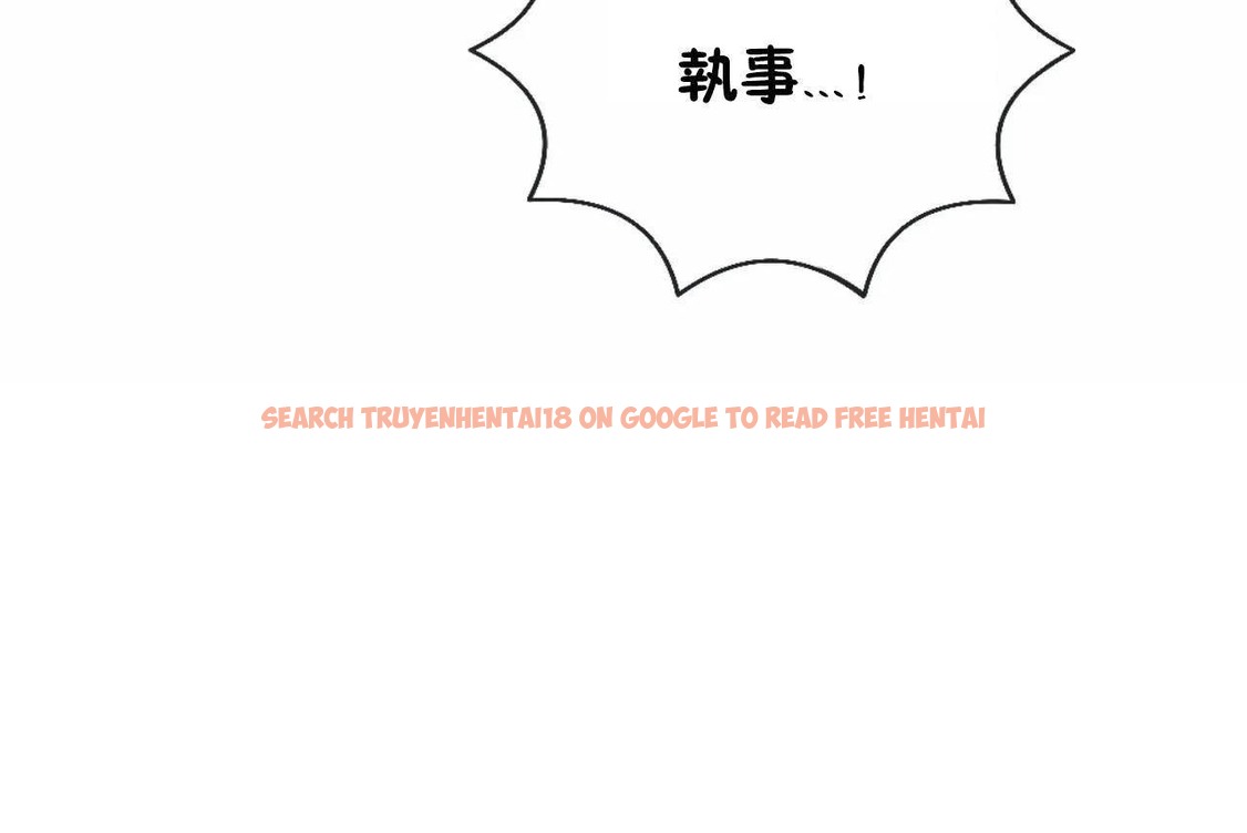 查看漫画男公關與富家女/Deceptions/特殊宴會 五夫人/Host到金湯匙/金湯匙 - 第65話 - tymanga.com中的2244911图片