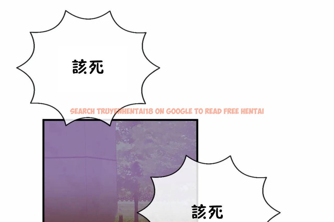 查看漫画男公關與富家女/Deceptions/特殊宴會 五夫人/Host到金湯匙/金湯匙 - 第65話 - tymanga.com中的2244915图片