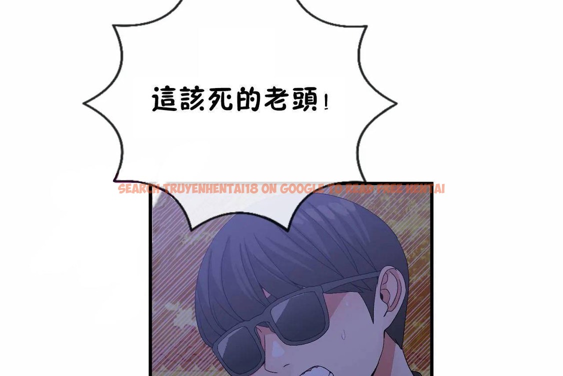 查看漫画男公關與富家女/Deceptions/特殊宴會 五夫人/Host到金湯匙/金湯匙 - 第65話 - tymanga.com中的2244917图片