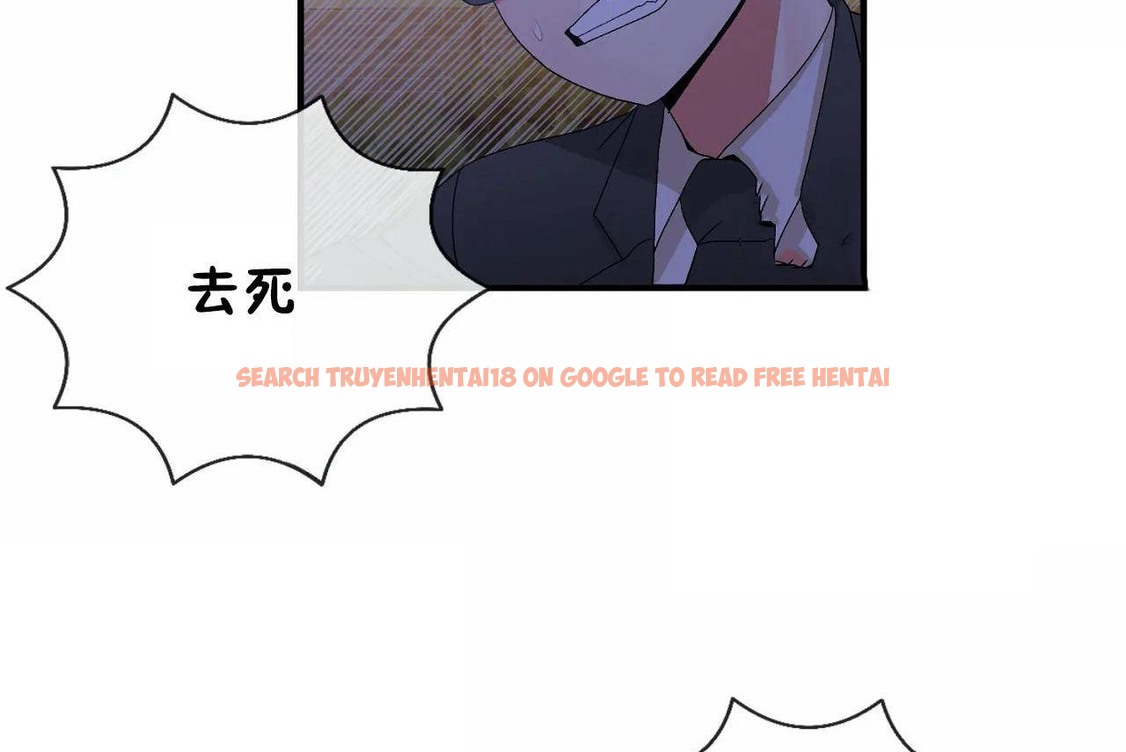 查看漫画男公關與富家女/Deceptions/特殊宴會 五夫人/Host到金湯匙/金湯匙 - 第65話 - tymanga.com中的2244918图片
