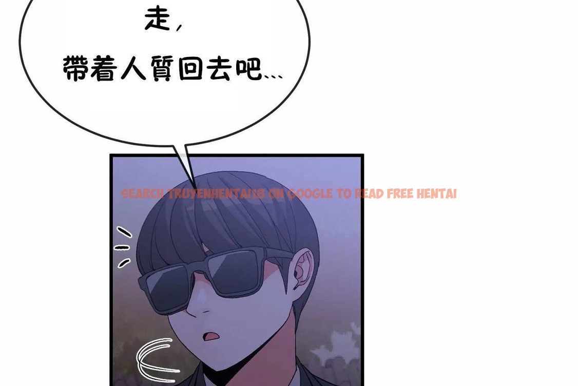 查看漫画男公關與富家女/Deceptions/特殊宴會 五夫人/Host到金湯匙/金湯匙 - 第65話 - tymanga.com中的2244923图片