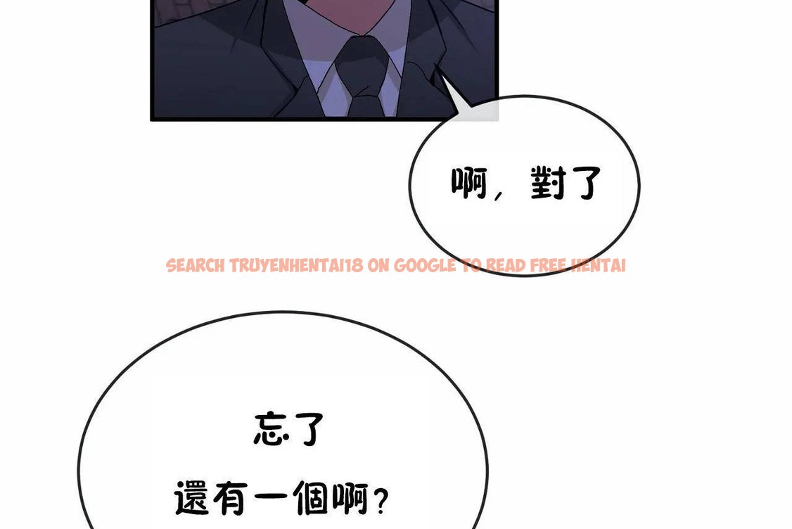 查看漫画男公關與富家女/Deceptions/特殊宴會 五夫人/Host到金湯匙/金湯匙 - 第65話 - tymanga.com中的2244924图片