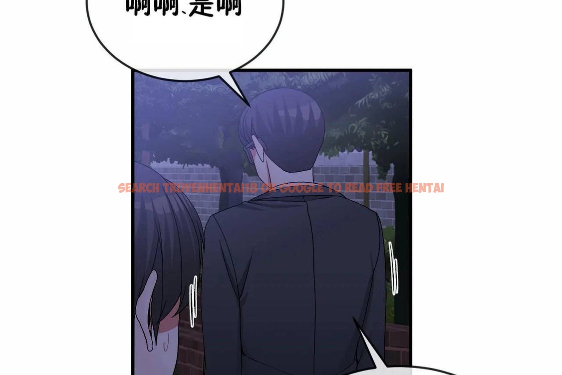 查看漫画男公關與富家女/Deceptions/特殊宴會 五夫人/Host到金湯匙/金湯匙 - 第65話 - tymanga.com中的2244934图片