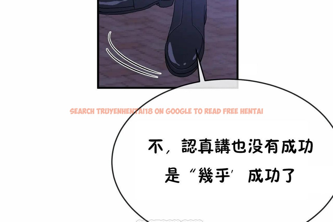查看漫画男公關與富家女/Deceptions/特殊宴會 五夫人/Host到金湯匙/金湯匙 - 第65話 - tymanga.com中的2244937图片