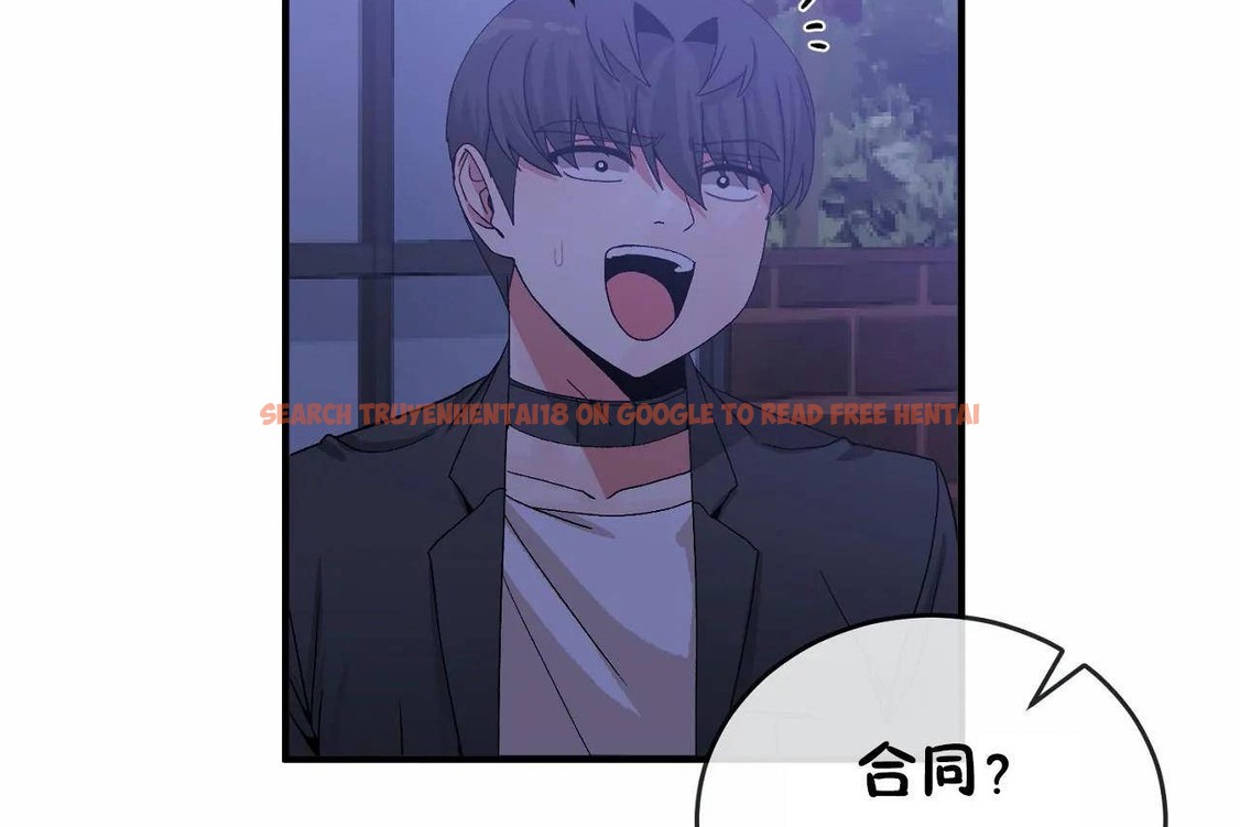 查看漫画男公關與富家女/Deceptions/特殊宴會 五夫人/Host到金湯匙/金湯匙 - 第65話 - tymanga.com中的2244939图片