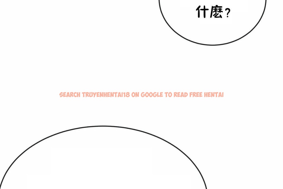 查看漫画男公關與富家女/Deceptions/特殊宴會 五夫人/Host到金湯匙/金湯匙 - 第65話 - tymanga.com中的2244940图片