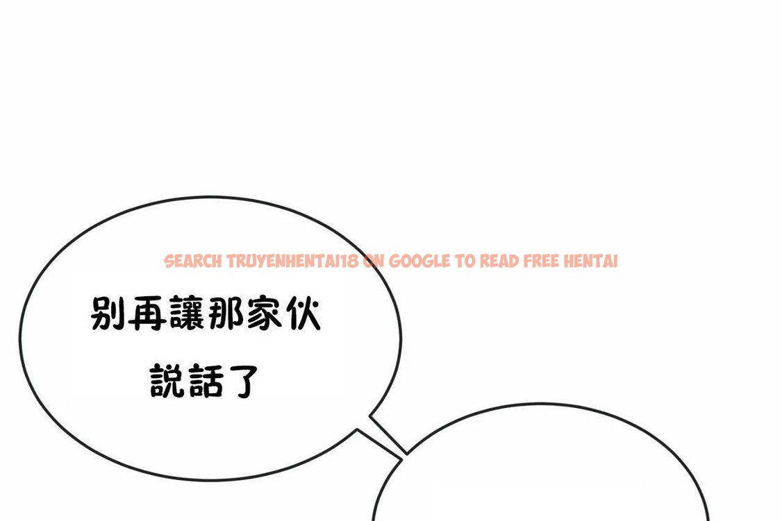查看漫画男公關與富家女/Deceptions/特殊宴會 五夫人/Host到金湯匙/金湯匙 - 第65話 - tymanga.com中的2244946图片