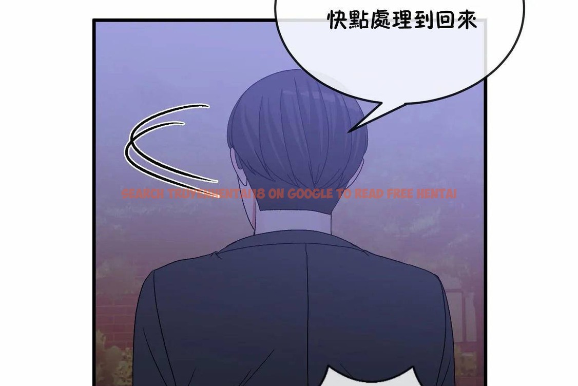 查看漫画男公關與富家女/Deceptions/特殊宴會 五夫人/Host到金湯匙/金湯匙 - 第65話 - tymanga.com中的2244947图片