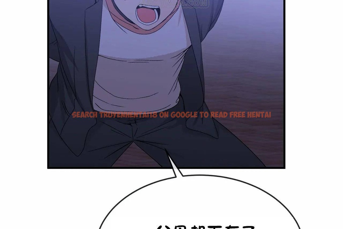 查看漫画男公關與富家女/Deceptions/特殊宴會 五夫人/Host到金湯匙/金湯匙 - 第65話 - tymanga.com中的2244950图片