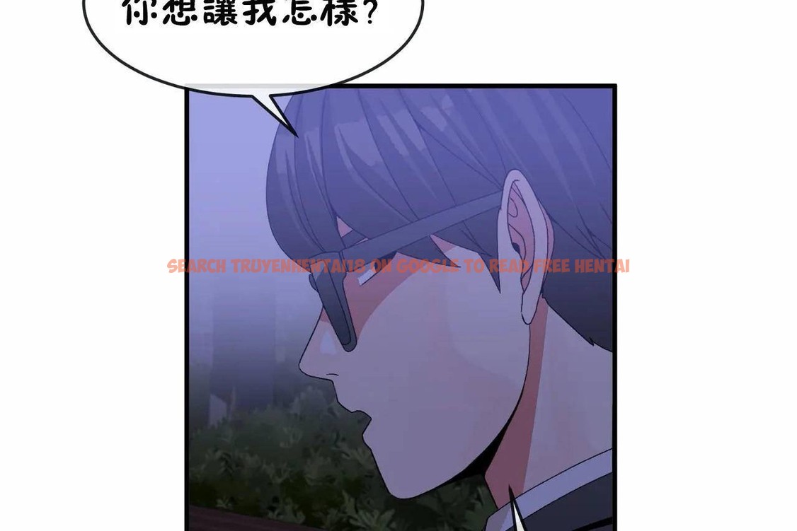 查看漫画男公關與富家女/Deceptions/特殊宴會 五夫人/Host到金湯匙/金湯匙 - 第65話 - tymanga.com中的2244952图片