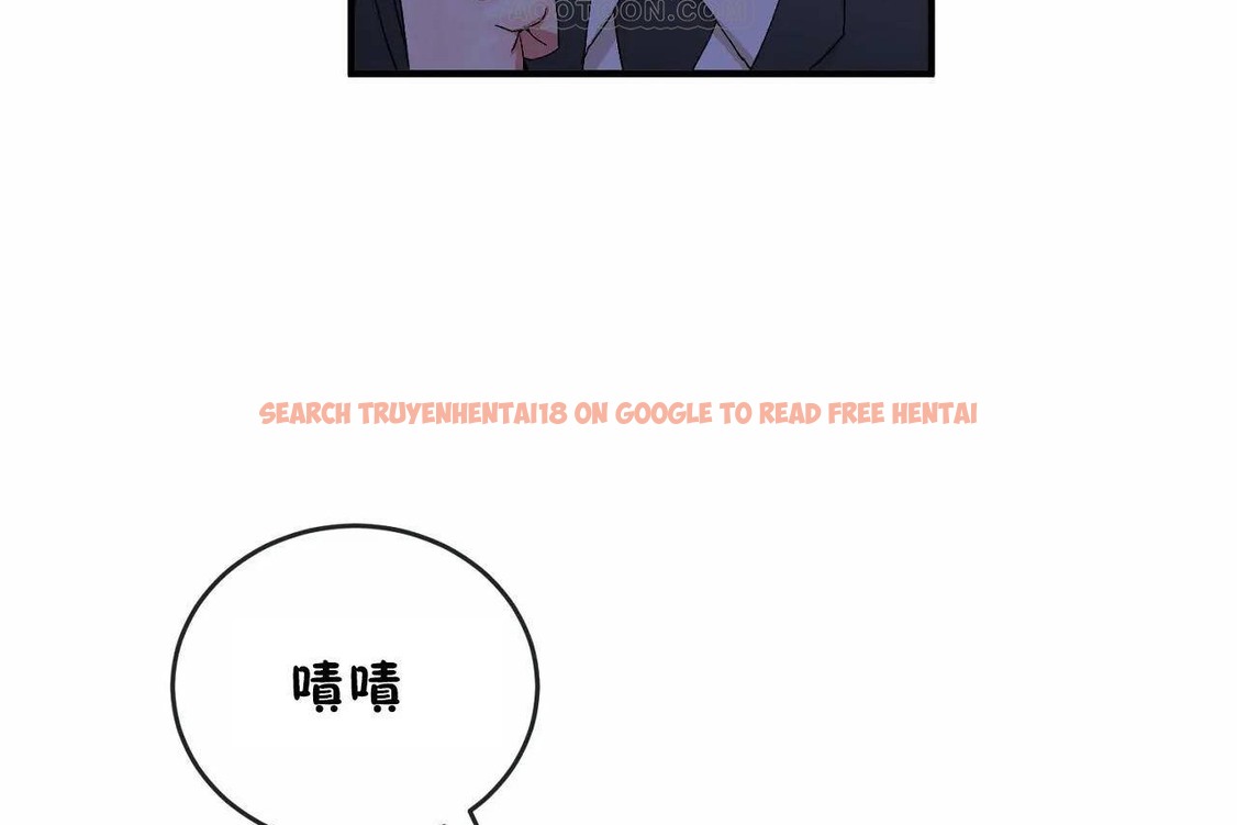 查看漫画男公關與富家女/Deceptions/特殊宴會 五夫人/Host到金湯匙/金湯匙 - 第65話 - tymanga.com中的2244962图片