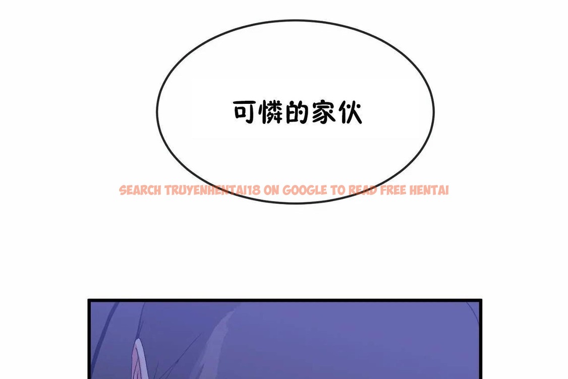 查看漫画男公關與富家女/Deceptions/特殊宴會 五夫人/Host到金湯匙/金湯匙 - 第65話 - tymanga.com中的2244966图片
