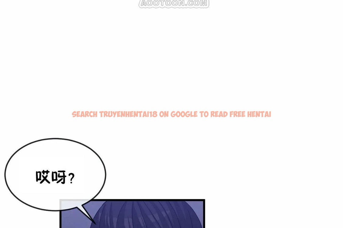 查看漫画男公關與富家女/Deceptions/特殊宴會 五夫人/Host到金湯匙/金湯匙 - 第65話 - tymanga.com中的2244968图片