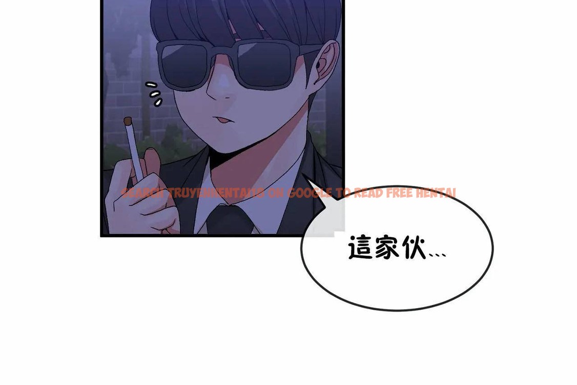 查看漫画男公關與富家女/Deceptions/特殊宴會 五夫人/Host到金湯匙/金湯匙 - 第65話 - tymanga.com中的2244969图片
