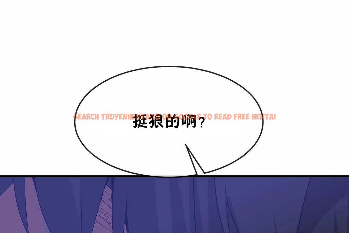 查看漫画男公關與富家女/Deceptions/特殊宴會 五夫人/Host到金湯匙/金湯匙 - 第65話 - tymanga.com中的2244970图片