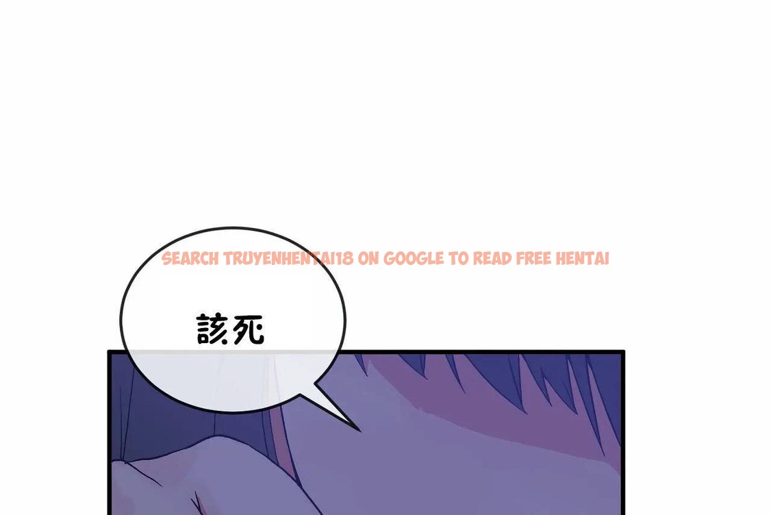 查看漫画男公關與富家女/Deceptions/特殊宴會 五夫人/Host到金湯匙/金湯匙 - 第65話 - tymanga.com中的2244972图片