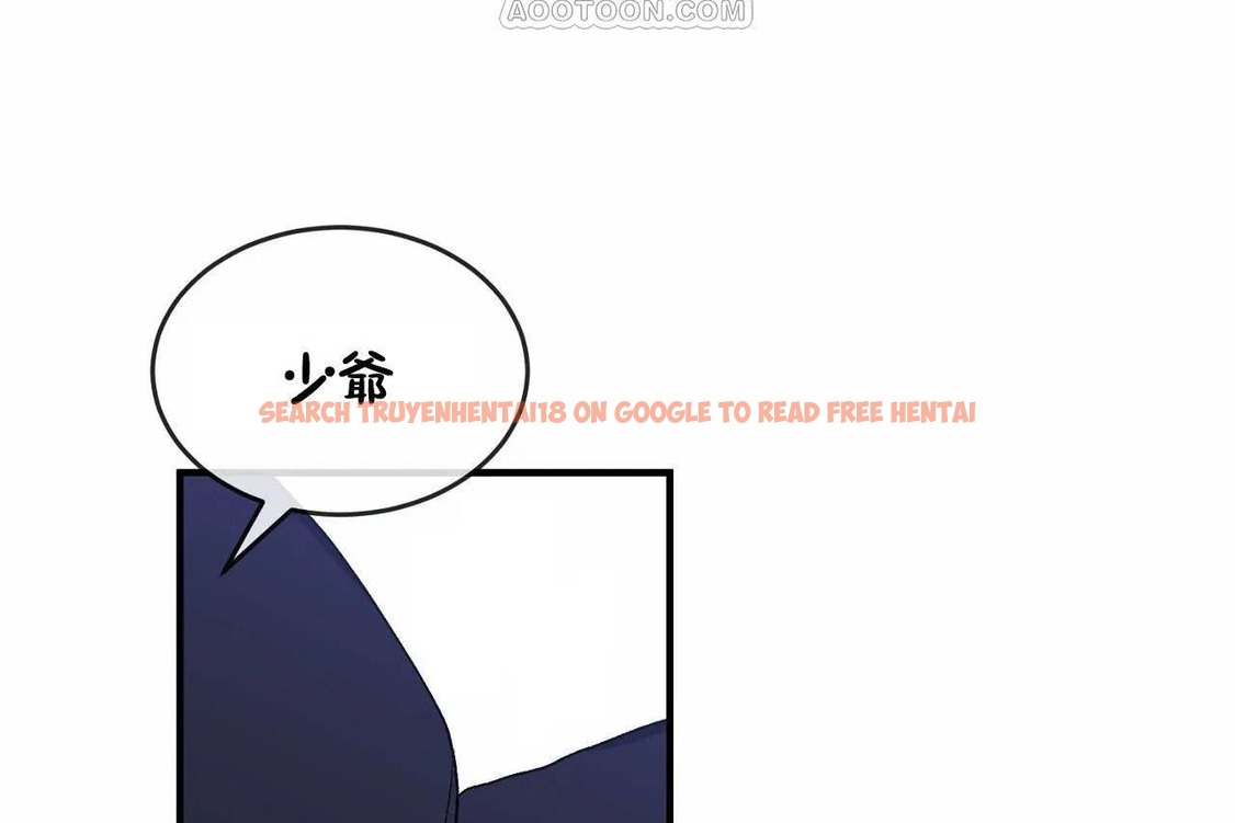 查看漫画男公關與富家女/Deceptions/特殊宴會 五夫人/Host到金湯匙/金湯匙 - 第65話 - tymanga.com中的2244974图片