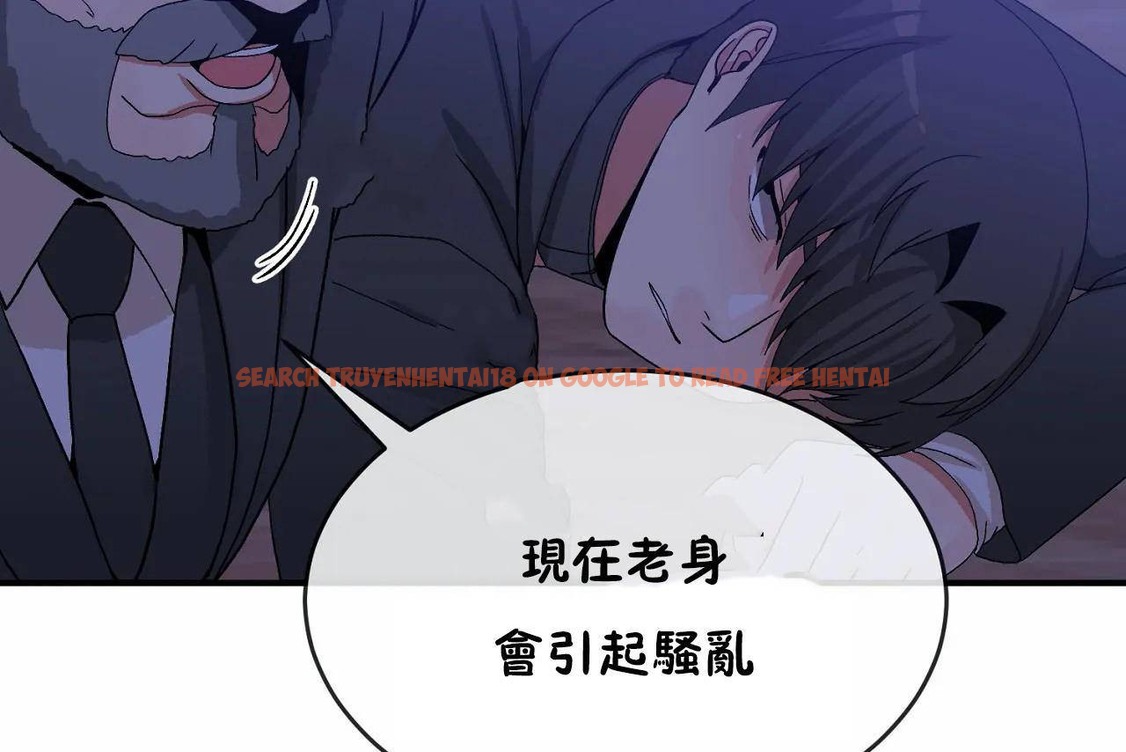 查看漫画男公關與富家女/Deceptions/特殊宴會 五夫人/Host到金湯匙/金湯匙 - 第65話 - tymanga.com中的2244977图片