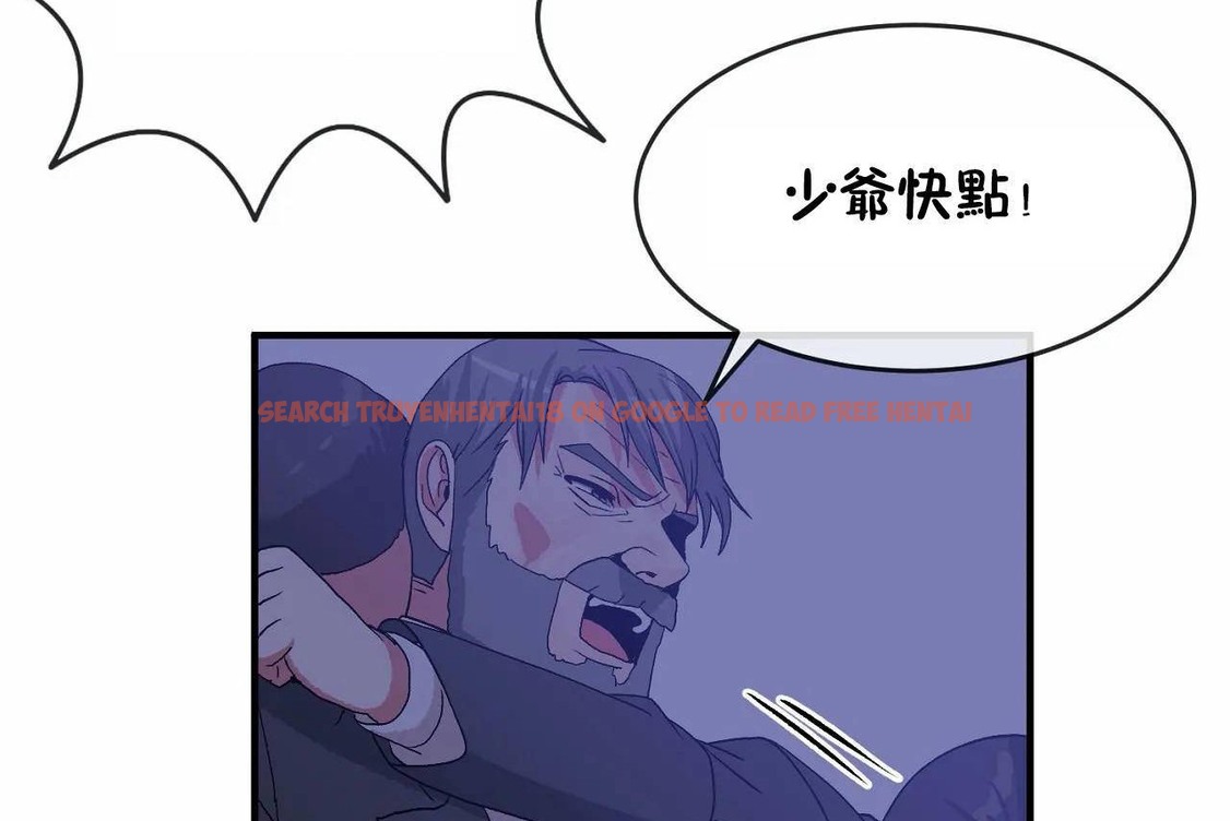 查看漫画男公關與富家女/Deceptions/特殊宴會 五夫人/Host到金湯匙/金湯匙 - 第65話 - tymanga.com中的2244984图片
