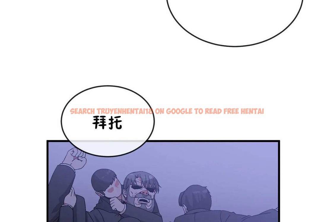 查看漫画男公關與富家女/Deceptions/特殊宴會 五夫人/Host到金湯匙/金湯匙 - 第65話 - tymanga.com中的2244988图片