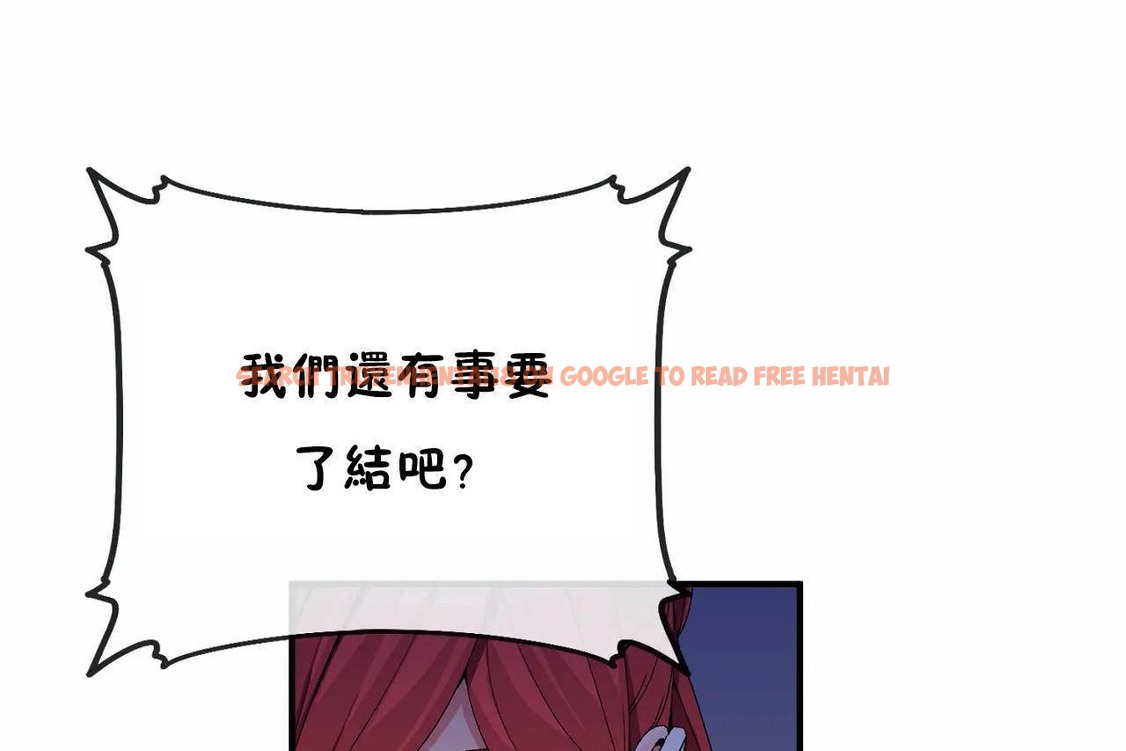 查看漫画男公關與富家女/Deceptions/特殊宴會 五夫人/Host到金湯匙/金湯匙 - 第65話 - tymanga.com中的2245005图片
