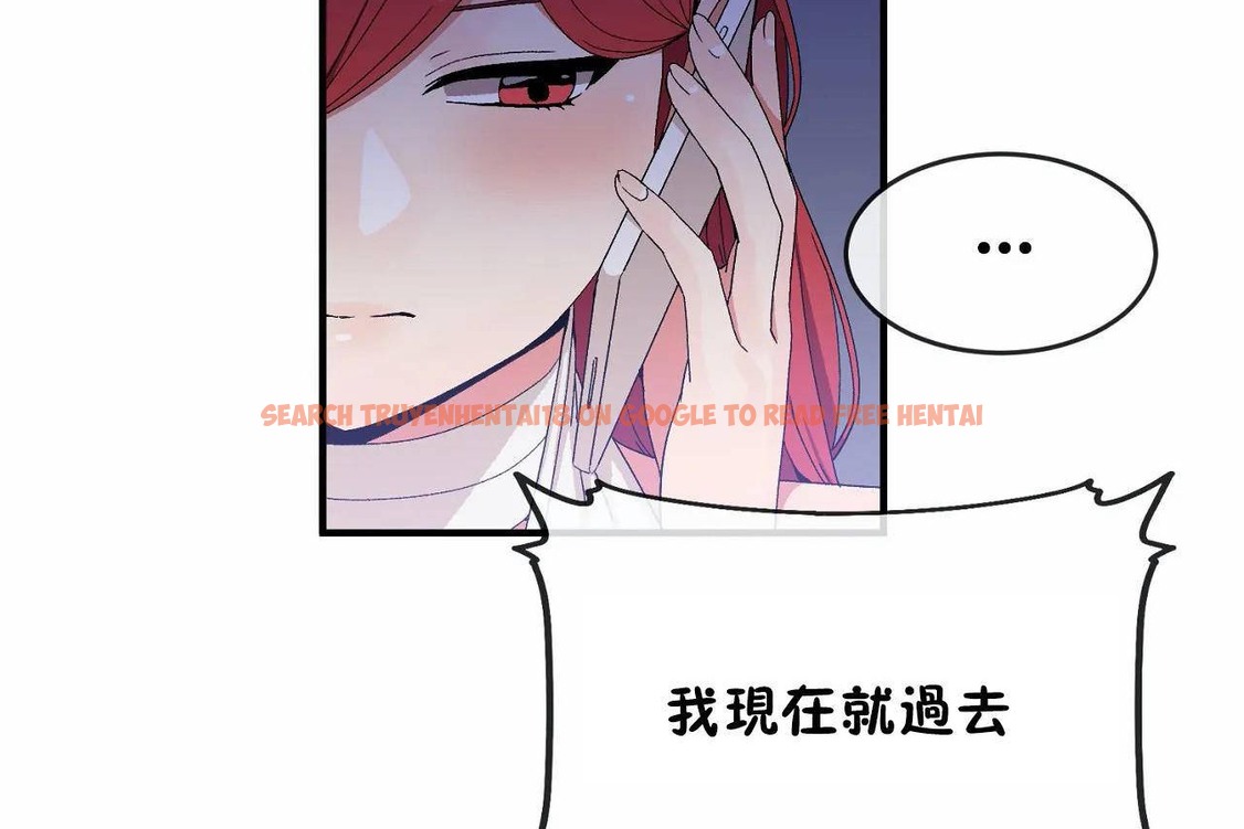 查看漫画男公關與富家女/Deceptions/特殊宴會 五夫人/Host到金湯匙/金湯匙 - 第65話 - tymanga.com中的2245006图片