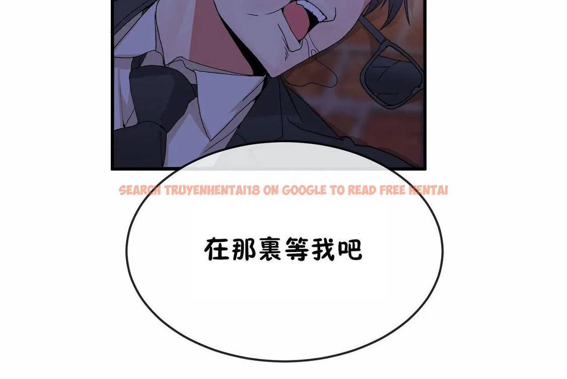 查看漫画男公關與富家女/Deceptions/特殊宴會 五夫人/Host到金湯匙/金湯匙 - 第65話 - tymanga.com中的2245008图片