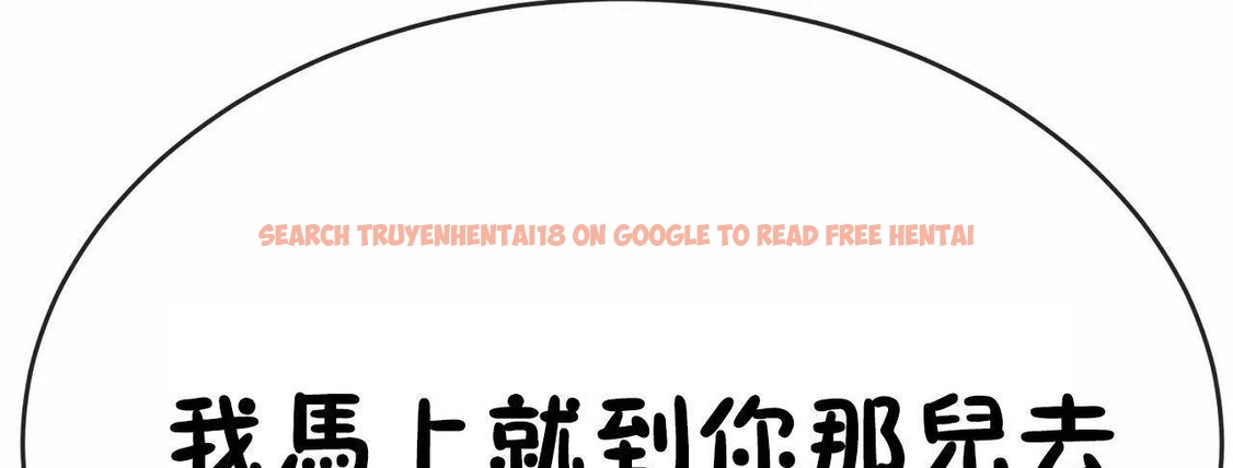 查看漫画男公關與富家女/Deceptions/特殊宴會 五夫人/Host到金湯匙/金湯匙 - 第65話 - tymanga.com中的2245013图片