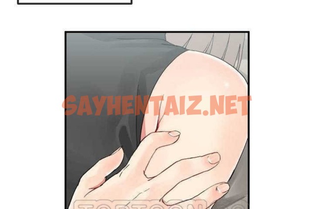 查看漫画男公關與富家女/Deceptions/特殊宴會 五夫人/Host到金湯匙/金湯匙 - 第7話 - sayhentaiz.net中的2237539图片