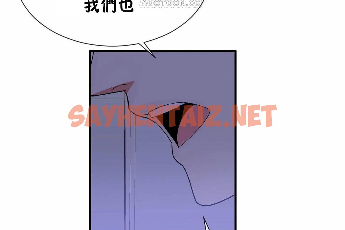 查看漫画男公關與富家女/Deceptions/特殊宴會 五夫人/Host到金湯匙/金湯匙 - 第71話 - tymanga.com中的2245652图片