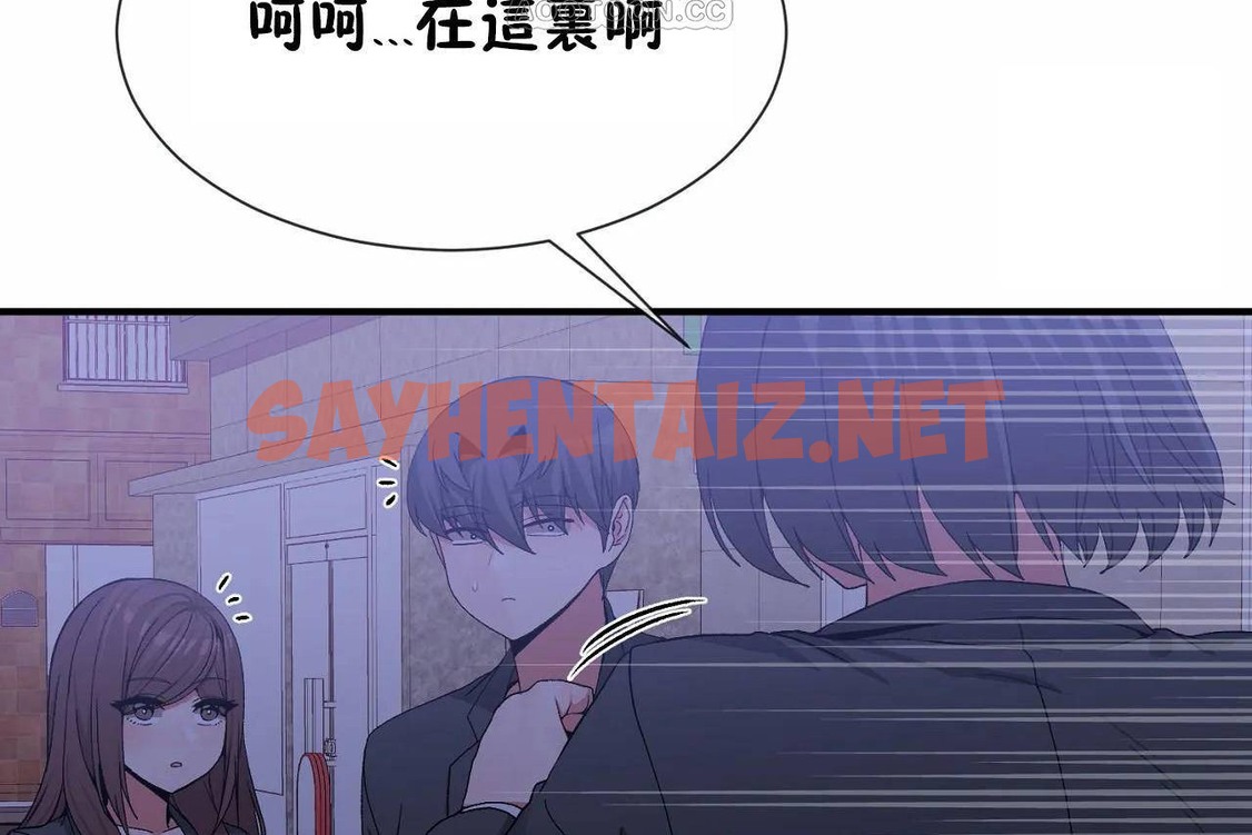 查看漫画男公關與富家女/Deceptions/特殊宴會 五夫人/Host到金湯匙/金湯匙 - 第71話 - tymanga.com中的2245676图片