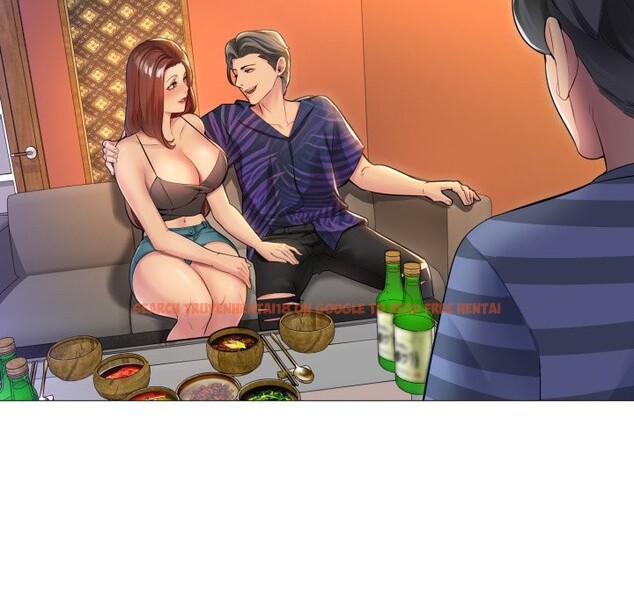 查看漫画難解的三角關係 - 第1話 - sayhentaiz.net中的4266734图片