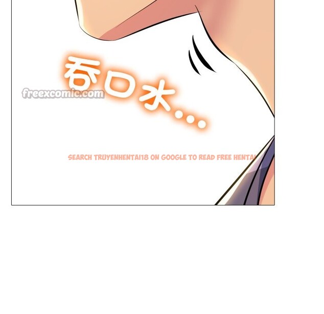 查看漫画難解的三角關係 - 第1話 - sayhentaiz.net中的4266749图片