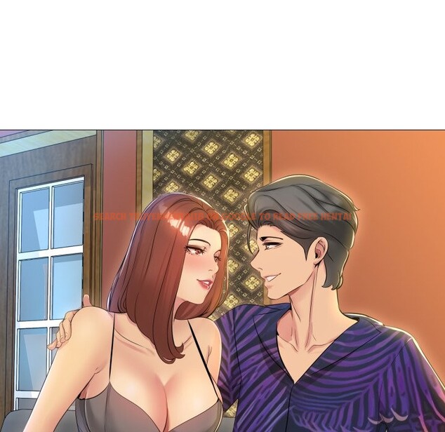 查看漫画難解的三角關係 - 第1話 - sayhentaiz.net中的4266750图片