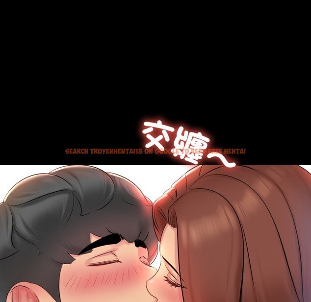 查看漫画難解的三角關係 - 第1話 - sayhentaiz.net中的4266766图片